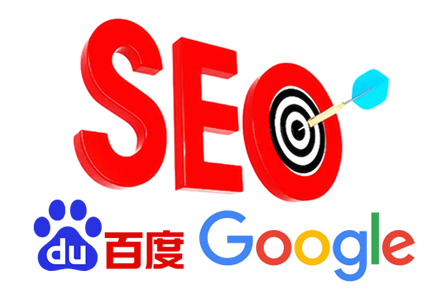 seo怎么实现